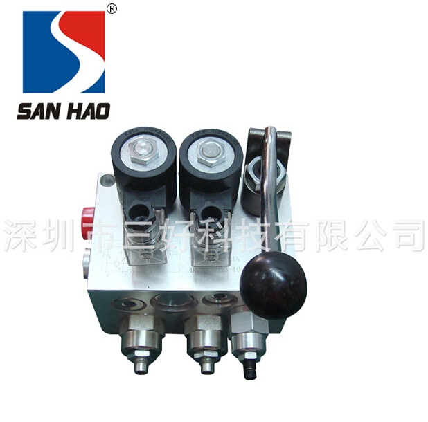 Lifting support valve