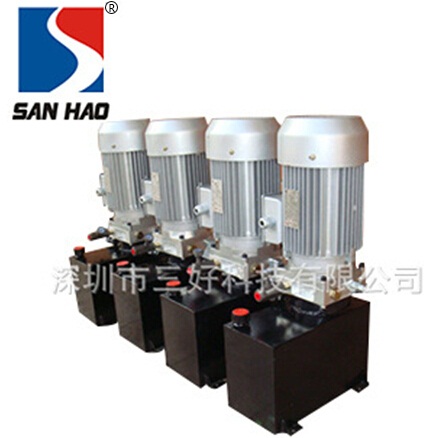 Compact type integrated hydraulic pump station