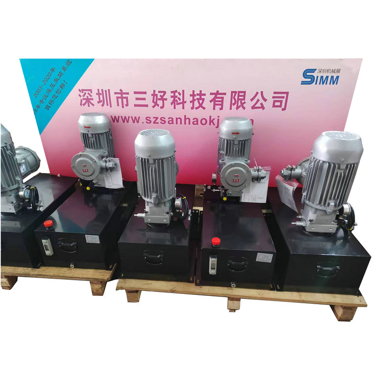 紧凑式集成式液压泵站工作的具体流程