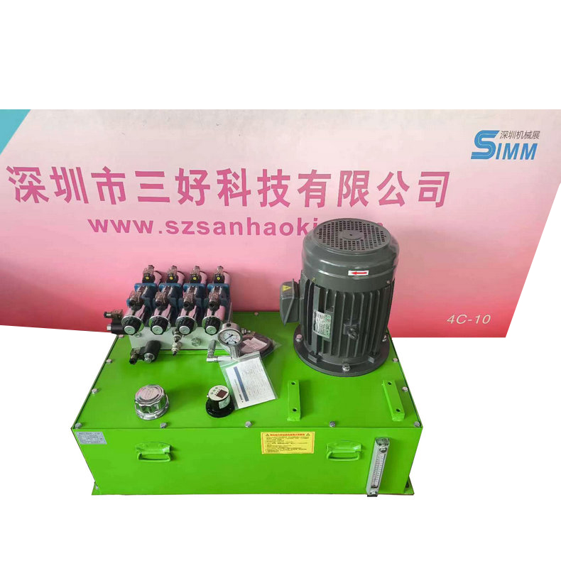 非标液压泵站用在什么地方